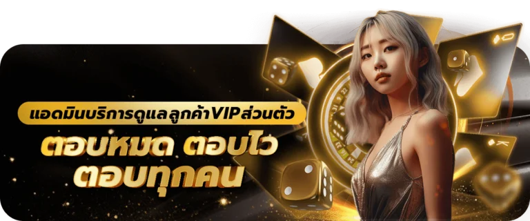 super-xgambet banner