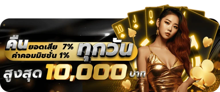super-xgambet banner